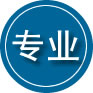 黔东南苗族侗族自治州专业道路救援