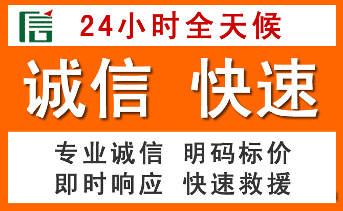 如何制定合理价格策略缓解黔东南苗族侗族自治州道路救援售后压力